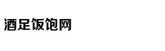 教育部直属高校预算财政拨款